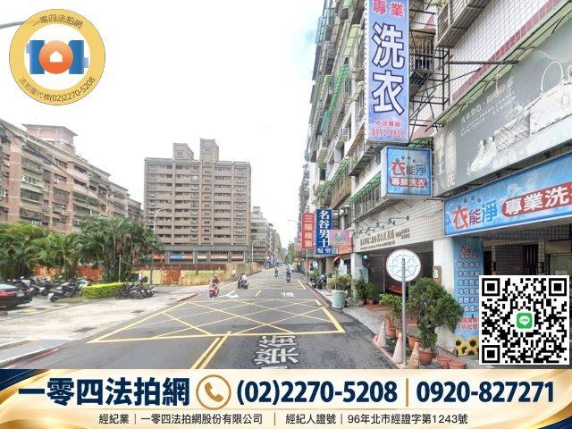 新北新莊大樓法拍-6