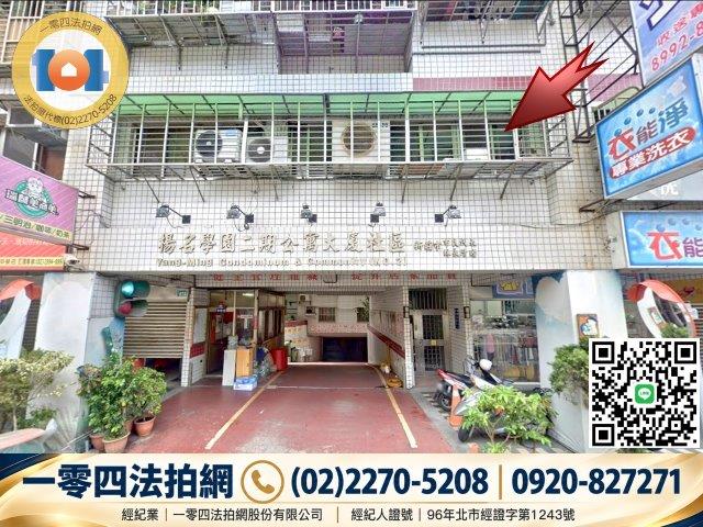 新北新莊大樓法拍-3