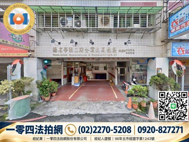 新北新莊大樓法拍-4