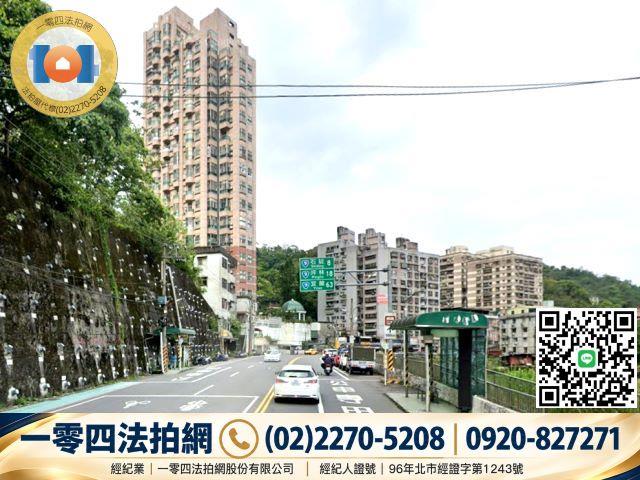 新北新店大樓法拍-6