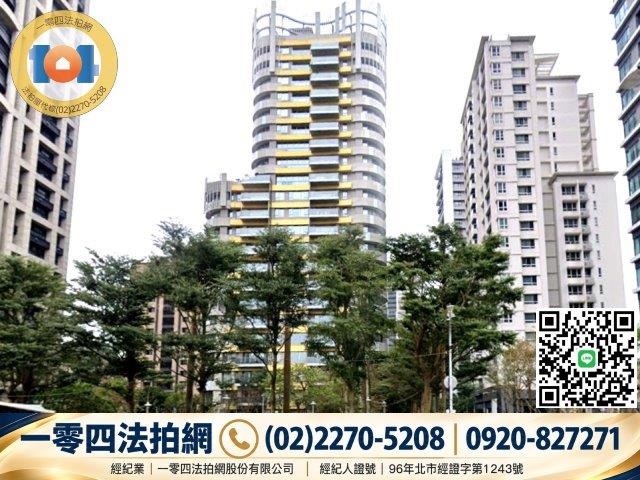 新北新店大樓法拍-2