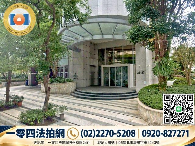 新北新店大樓法拍-4