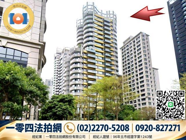 新北新店大樓法拍-1