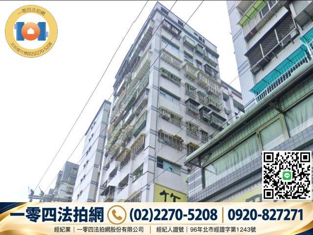 新北新店拍賣大樓-4
