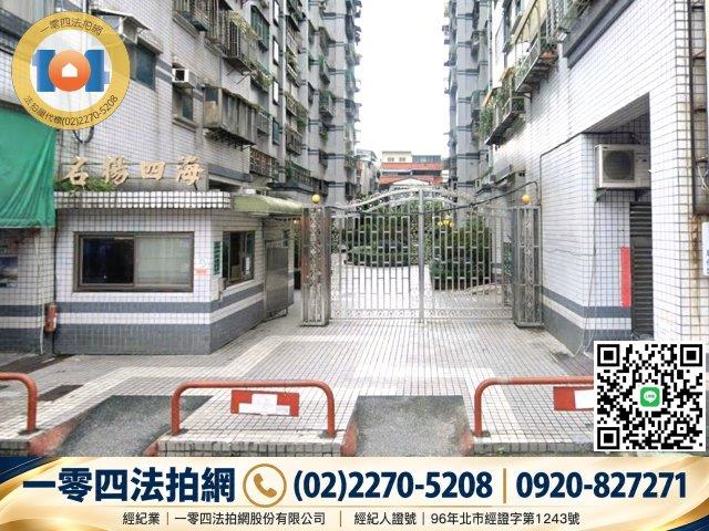 新北新店拍賣大樓-3