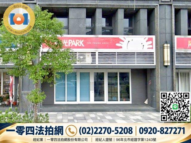 新北新店大樓拍賣-1