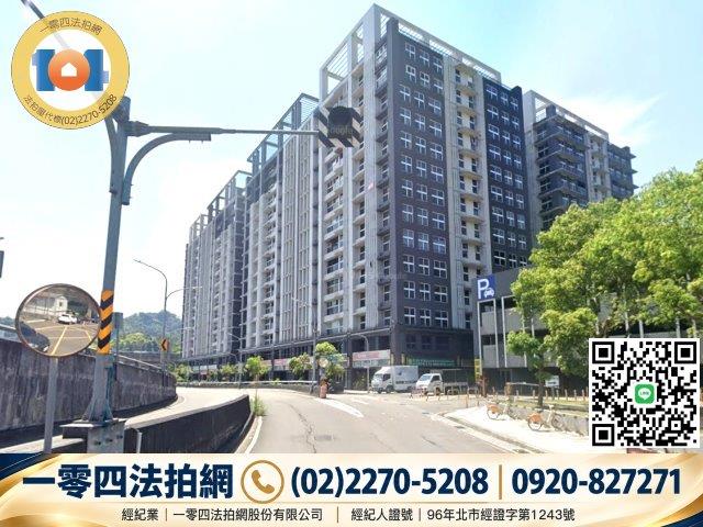 新北新店大樓拍賣-4