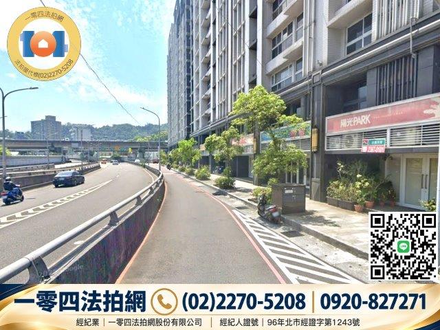 新北新店大樓拍賣-2