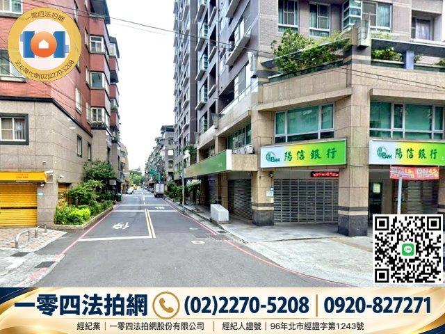 土城法拍大樓-4