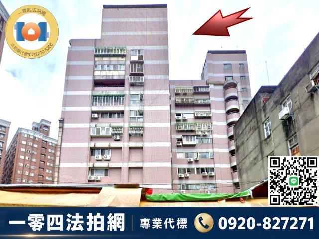 板橋法拍大樓-2