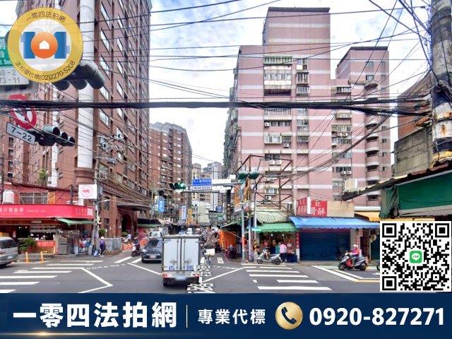 板橋法拍大樓-0