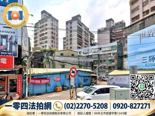 板橋法拍大樓-4
