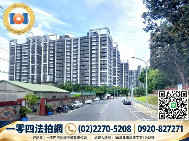 新莊大樓法拍-5