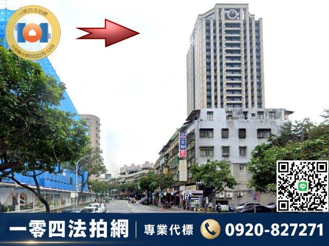三重大樓法拍-0
