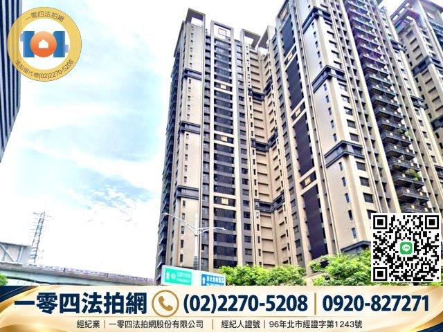 新莊大樓法拍-1