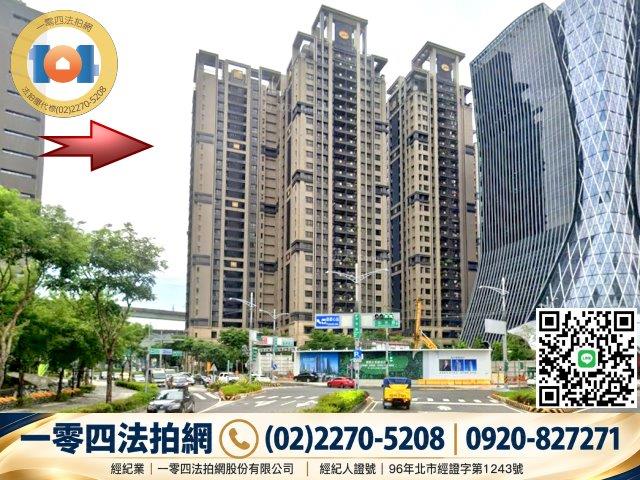 新莊大樓法拍-2