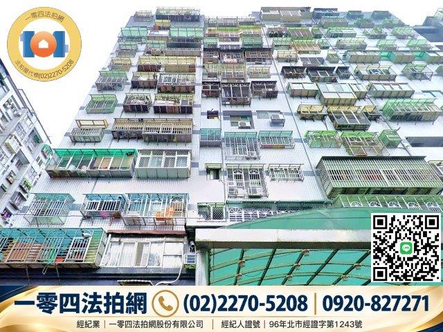 新店拍賣大樓-1
