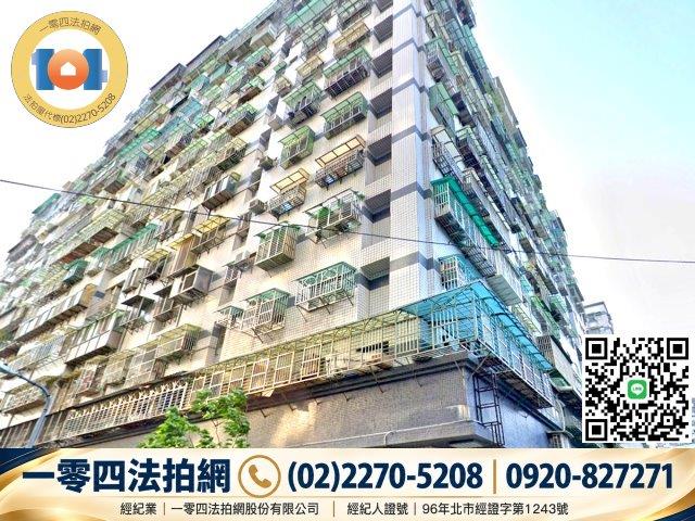 新店拍賣大樓-3
