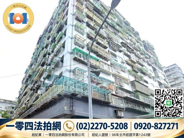 新店拍賣大樓-2