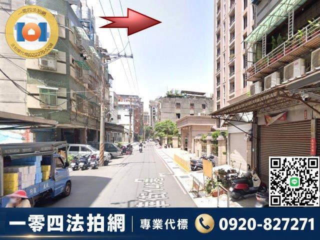 三重大樓拍賣-8