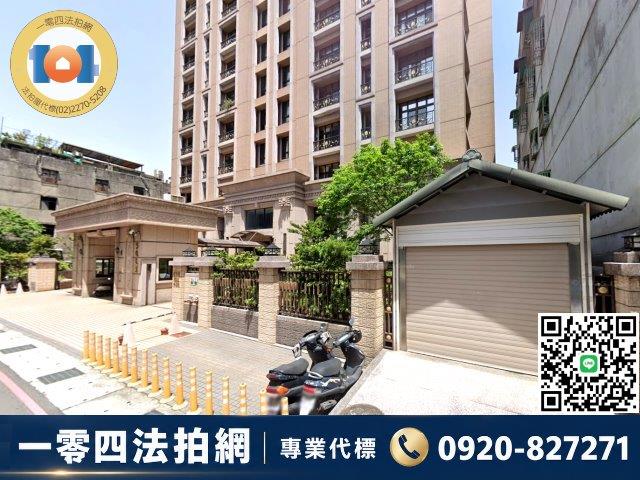 三重大樓拍賣-6