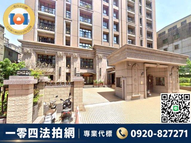 三重大樓拍賣-4