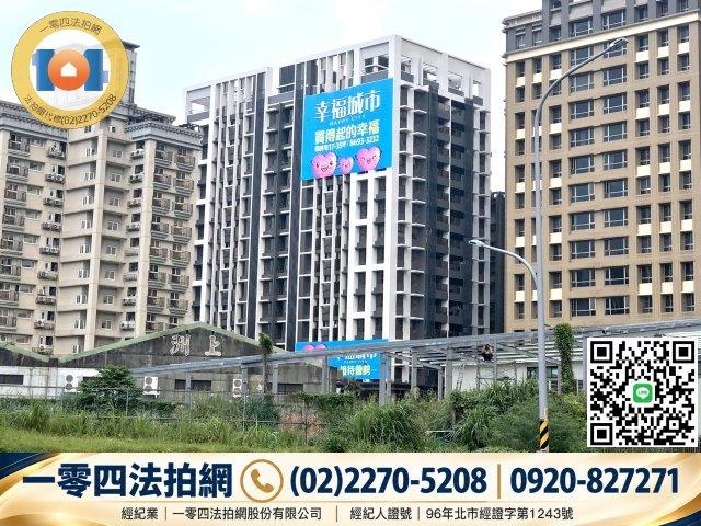 汐止法拍大樓-1
