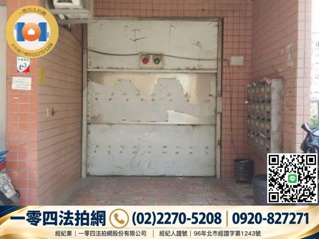 鶯歌法拍華廈-5