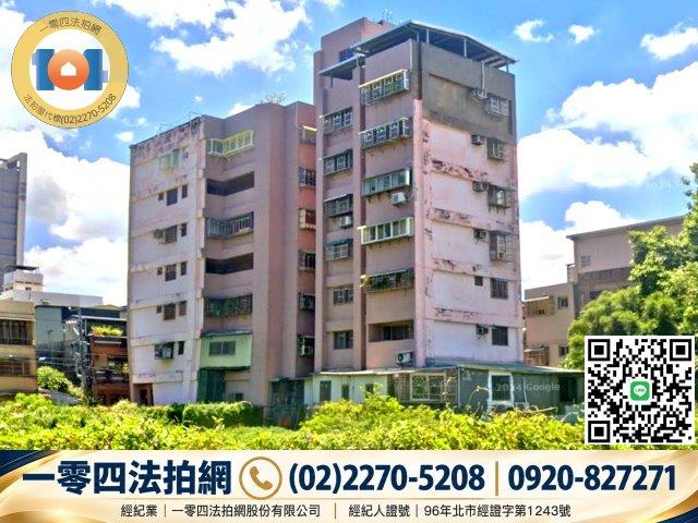 鶯歌法拍華廈-3