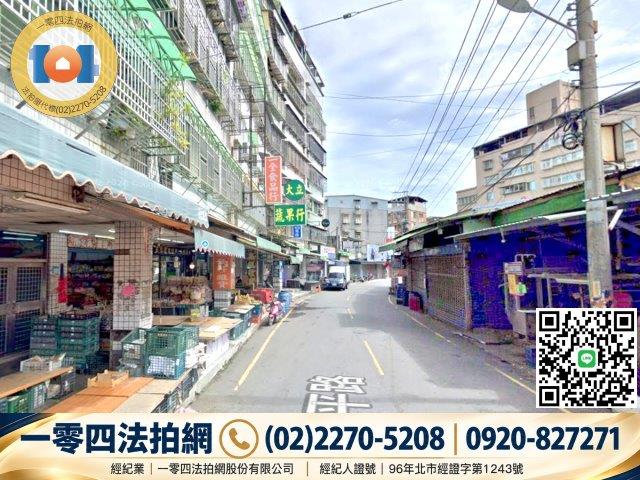 樹林華廈法拍-3