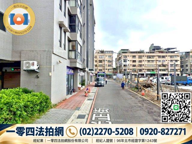 板橋華廈法拍-5