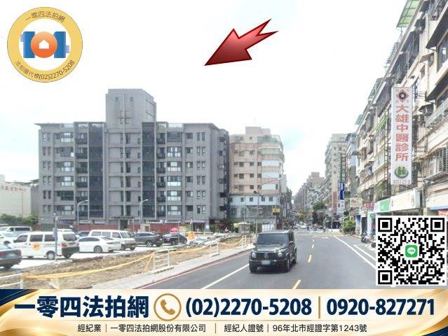 板橋華廈法拍-4