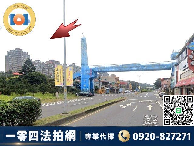 三芝拍賣華廈-4