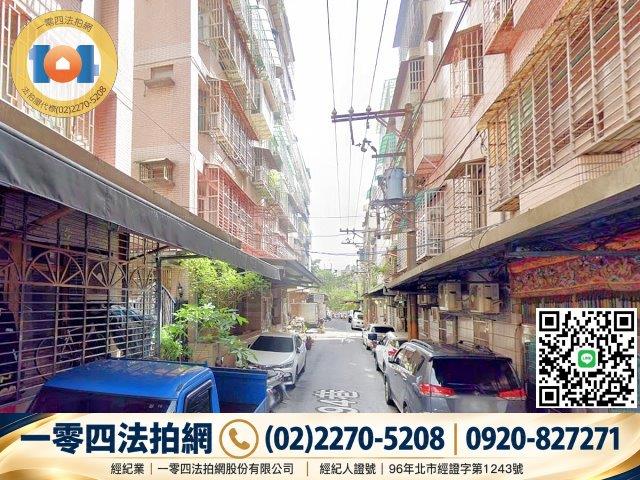 土城華廈拍賣-3