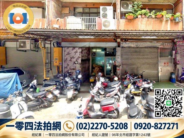 新莊法拍透天-2