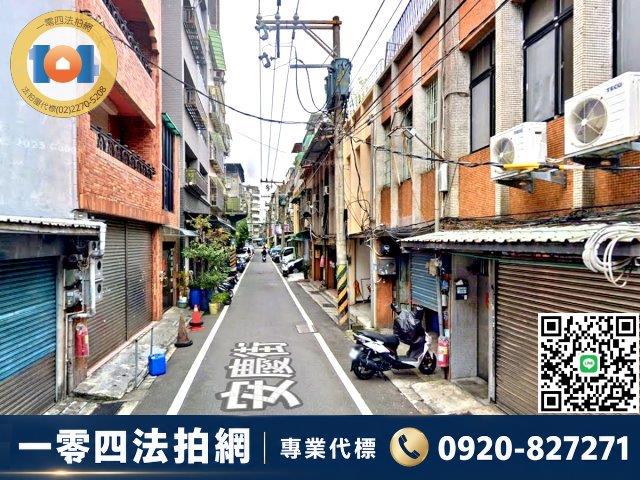 三重法拍透天-2
