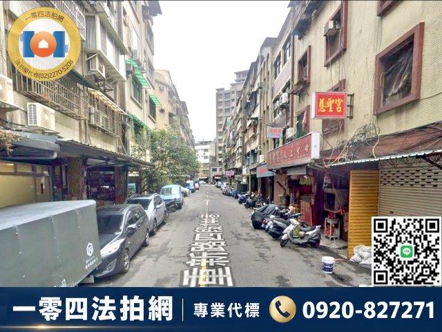 三重透天法拍-2