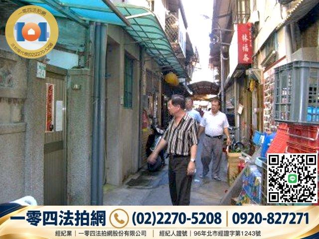 永和透天法拍-2