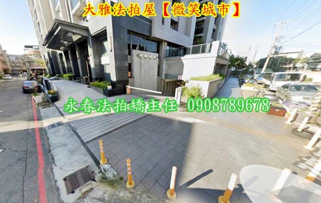大雅大樓法拍-3