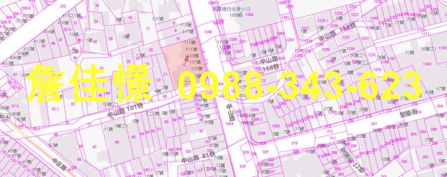 永康華廈法拍-1