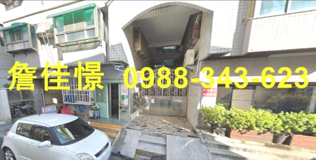 永康華廈法拍-2