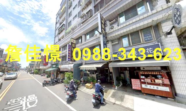 永康華廈法拍-4