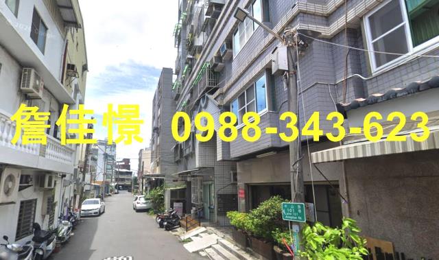 永康華廈法拍-5