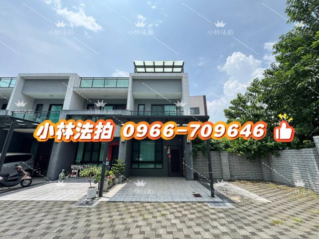 埔心透天法拍-0