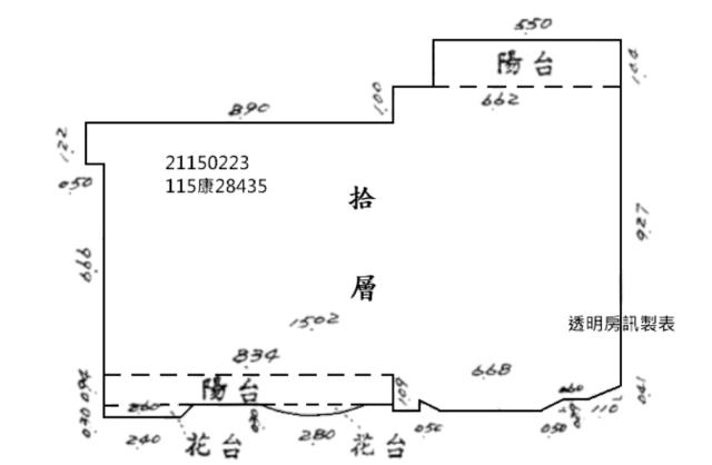 大同區大樓法拍-7