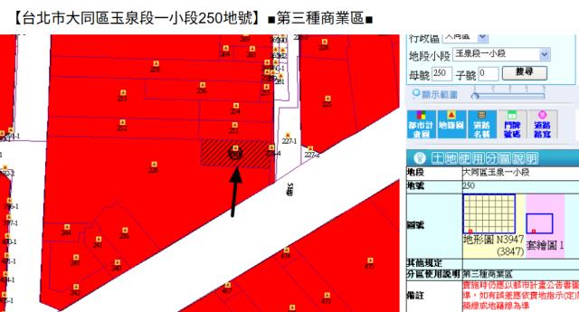 大同區大樓法拍-10