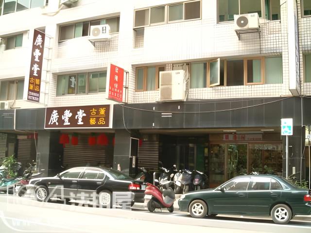 大同區大樓法拍-4