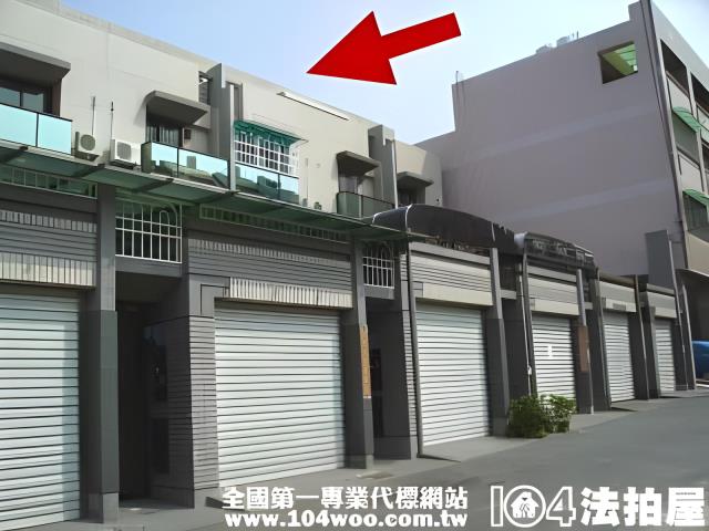 仁武拍賣透天-1