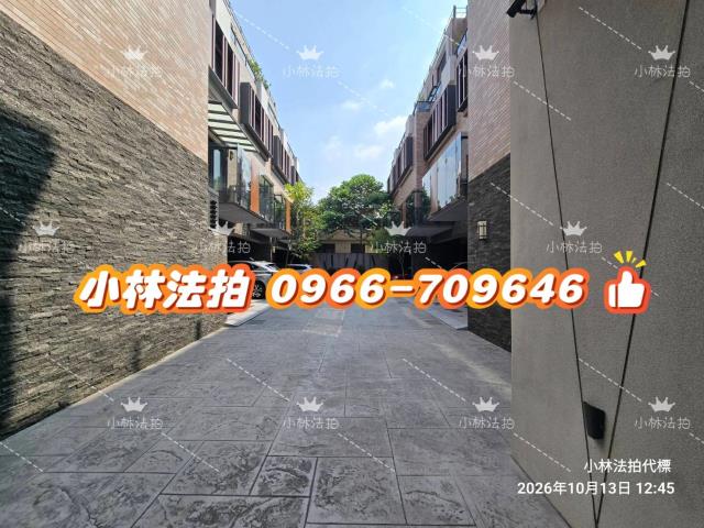 一小林法拍代標一台中市北屯區祥順十街38之1號