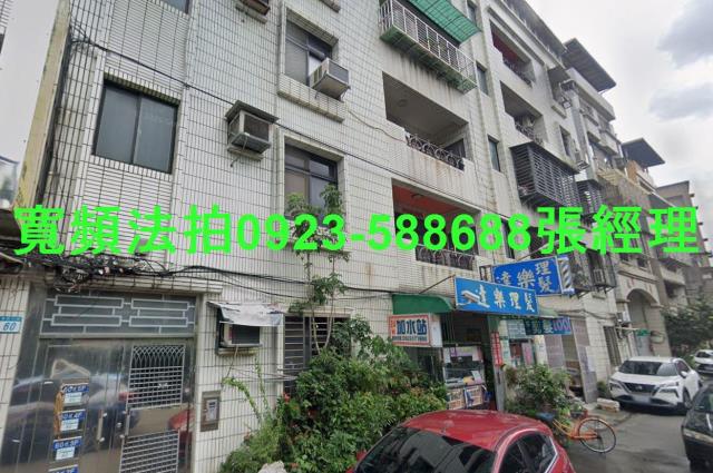 板橋法拍公寓-1